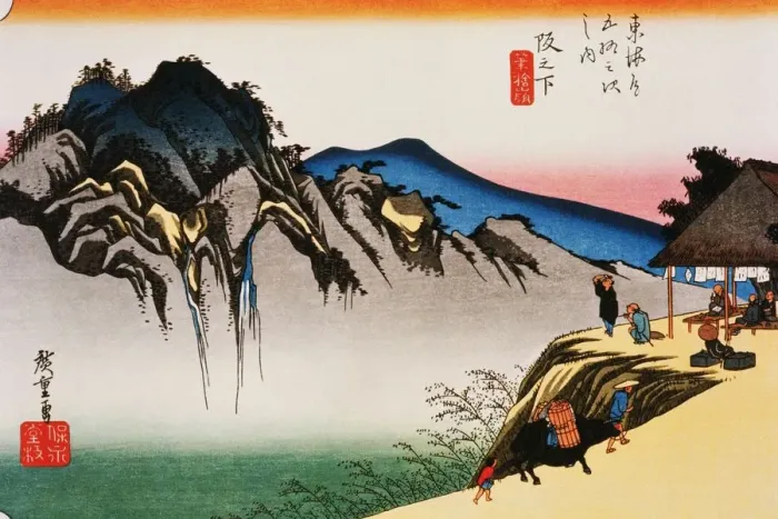 Framed Print : Scenery of Sakanoshita in Edo Period, Painting, Woodcut, Japanese Wood Block Print Framed Print : Scenery of Sakanoshita in Edo Period, Painting, Woodcut, Japanese Wood Block Print
