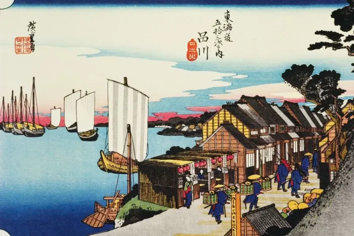 Framed Print : Scenery of Shinagawa in Edo Period, Painting, Woodcut, Japanese Wood Block Print Framed Print : Scenery of Shinagawa in Edo Period, Painting, Woodcut, Japanese Wood Block Print