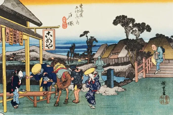 Framed Print : Scenery of Totsuka in Edo Period, Painting, Woodcut, Japanese Wood Block Print Framed Print : Scenery of Totsuka in Edo Period, Painting, Woodcut, Japanese Wood Block Print