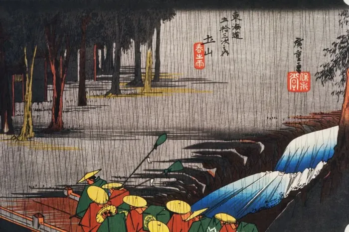 Framed Print : Scenery of Tsuchiyama in Edo Period, Painting, Woodcut, Japanese Wood Block Print Framed Print : Scenery of Tsuchiyama in Edo Period, Painting, Woodcut, Japanese Wood Block Print