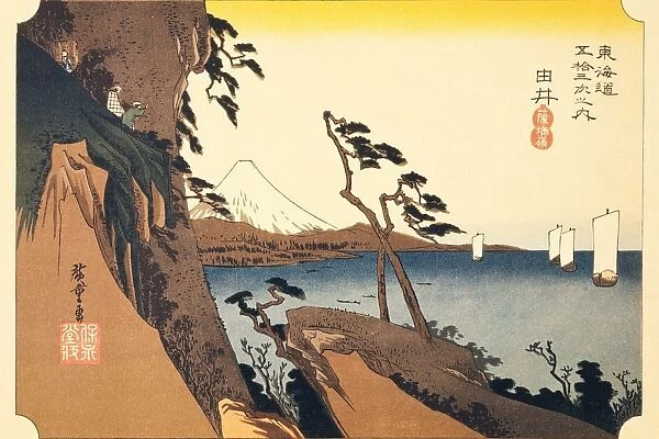 Scenery of Yui in Edo Period, Painting, Woodcut, Japanese Wood Block Print