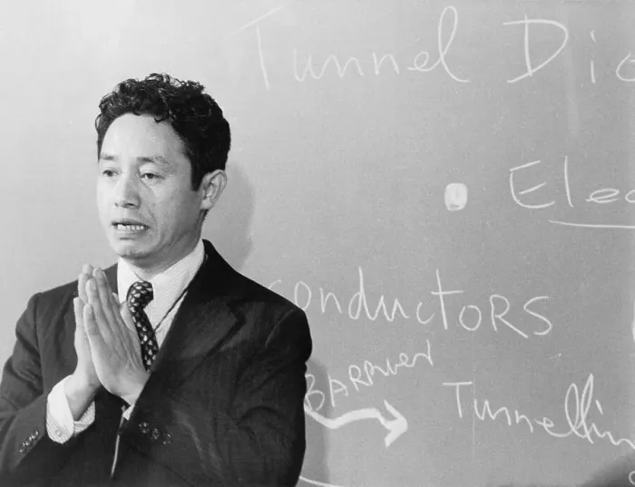 Framed Print : Scientist Leo Esaki Speaking to Reporters Framed Print : Scientist Leo Esaki Speaking to Reporters