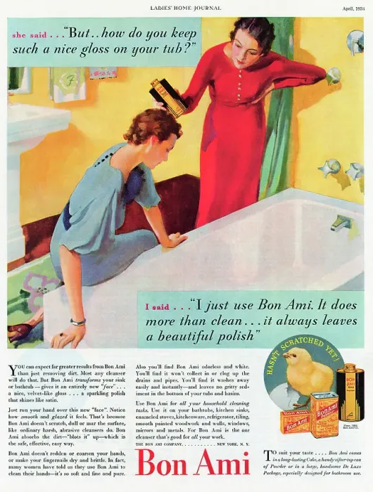 Framed Print : Scouring Powder Advertisement Framed Print : Scouring Powder Advertisement