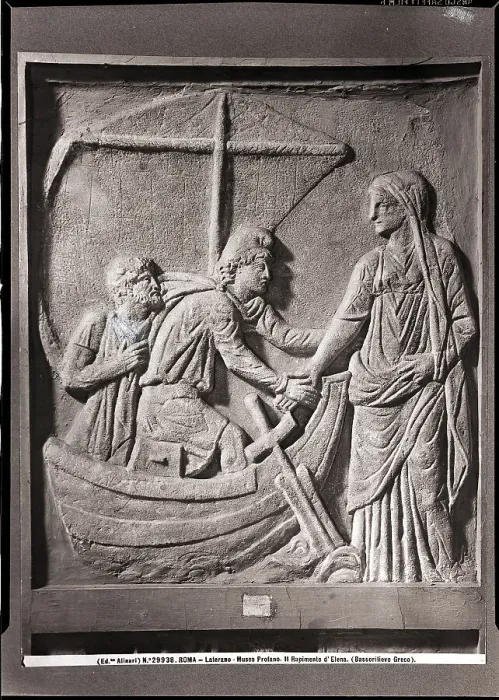 Framed Print : Sculpture / The Abduction Of Helen Framed Print : Sculpture / The Abduction Of Helen