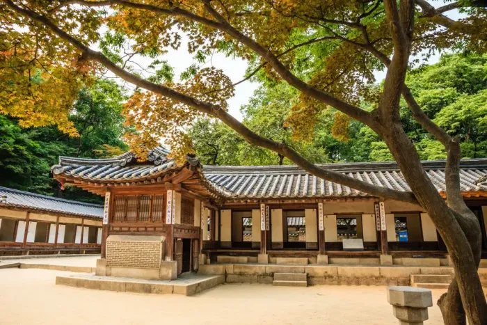 Framed Print : The Secret Garden of Changdeokgung Framed Print : The Secret Garden of Changdeokgung
