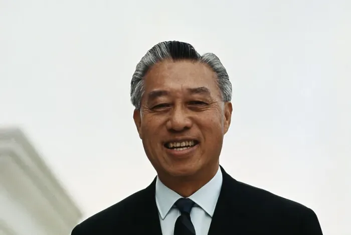 Framed Print : Senator Hiram L. Fong Framed Print : Senator Hiram L. Fong