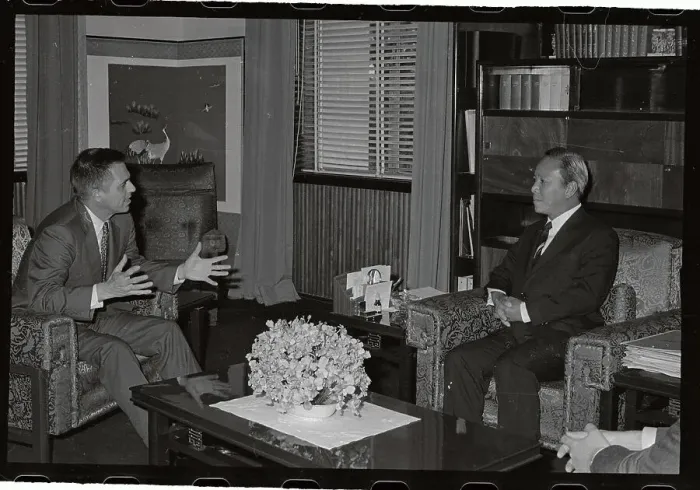 Framed Print : Senator James L. Buckley and Nguyen Van Thieu Framed Print : Senator James L. Buckley and Nguyen Van Thieu