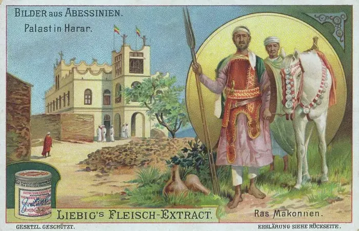 Framed Print : Series of pictures from Abyssinia, Ethiopia, Palace in Harar, Ras Makonnen, digitally restored reproduction of a collector's picture from c. 1900 Framed Print : Series of pictures from Abyssinia, Ethiopia, Palace in Harar, Ras Makonnen, digitally restored reproduction of a collector's picture from c. 1900