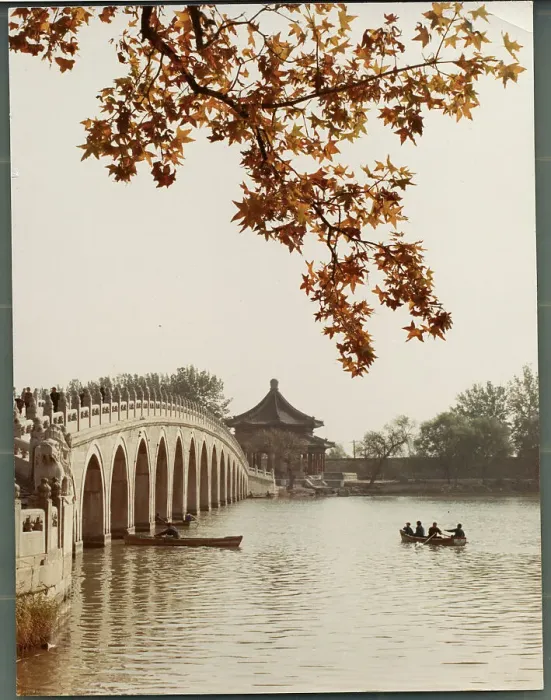 Framed Print : Seventeen Arch Bridge Framed Print : Seventeen Arch Bridge