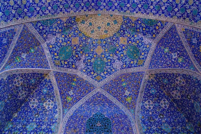 Framed Print : Shah (Imam) Mosque