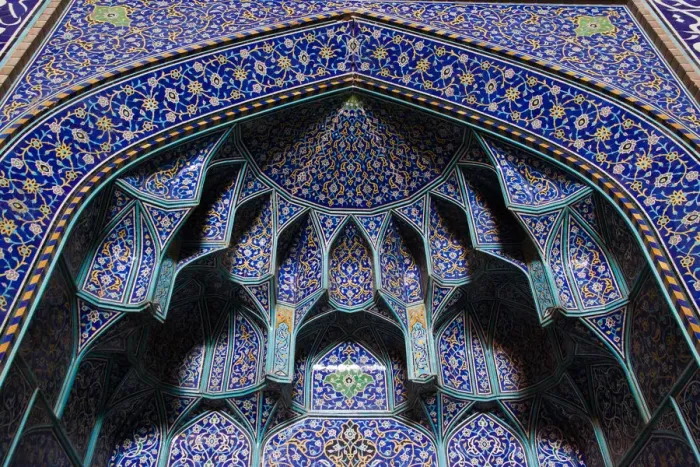 Framed Print : Shah (Imam) Mosque Framed Print : Shah (Imam) Mosque
