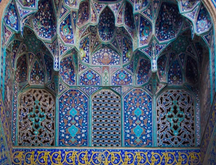 Framed Print : Shah (Imam) Mosque Framed Print : Shah (Imam) Mosque