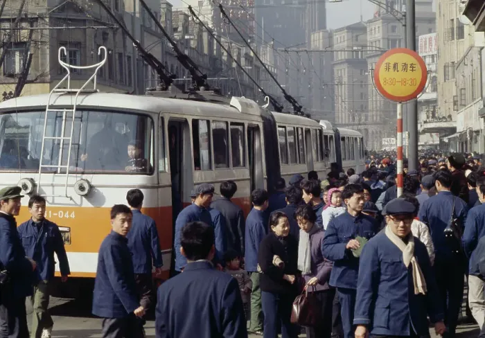 Framed Print : Shanghai, China