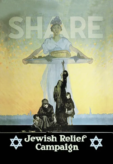 Framed Print : Share: Jewish Relief Campaign