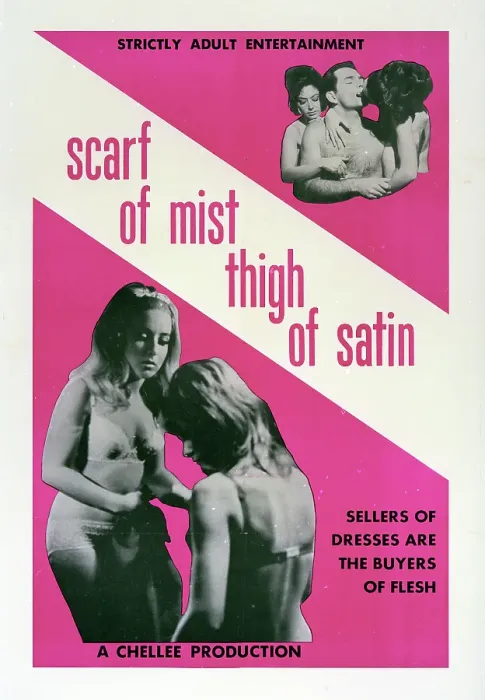 Framed Print : One Sheet For Scarf Of Mist Thigh Of Satan Framed Print : One Sheet For Scarf Of Mist Thigh Of Satan