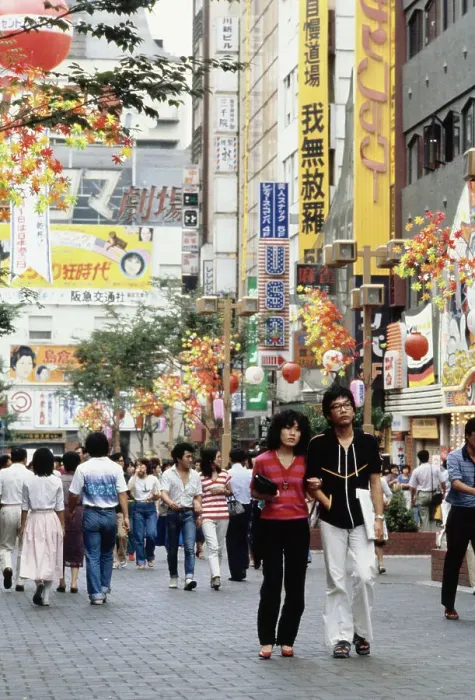Framed Print : Shinjuku Game Centres Framed Print : Shinjuku Game Centres
