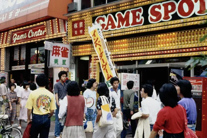 Framed Print : Shinjuku Game Centres Framed Print : Shinjuku Game Centres