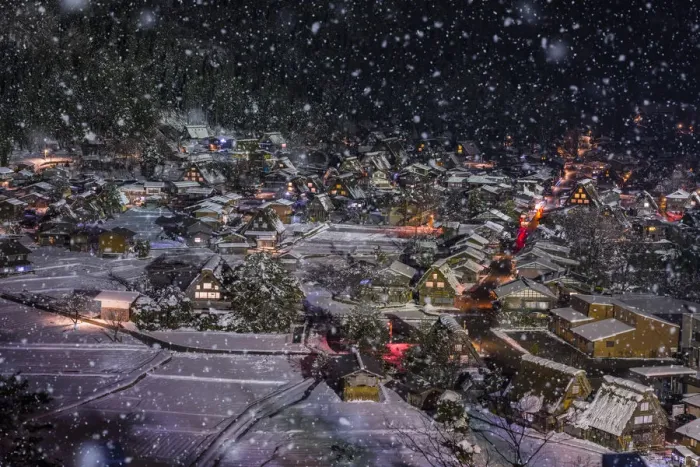 Framed Print : Shirakawago Village Framed Print : Shirakawago Village