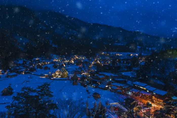 Framed Print : Shirakawago Village Framed Print : Shirakawago Village