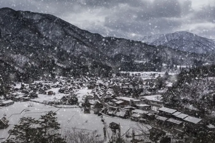 Framed Print : Shirakawago Village Framed Print : Shirakawago Village