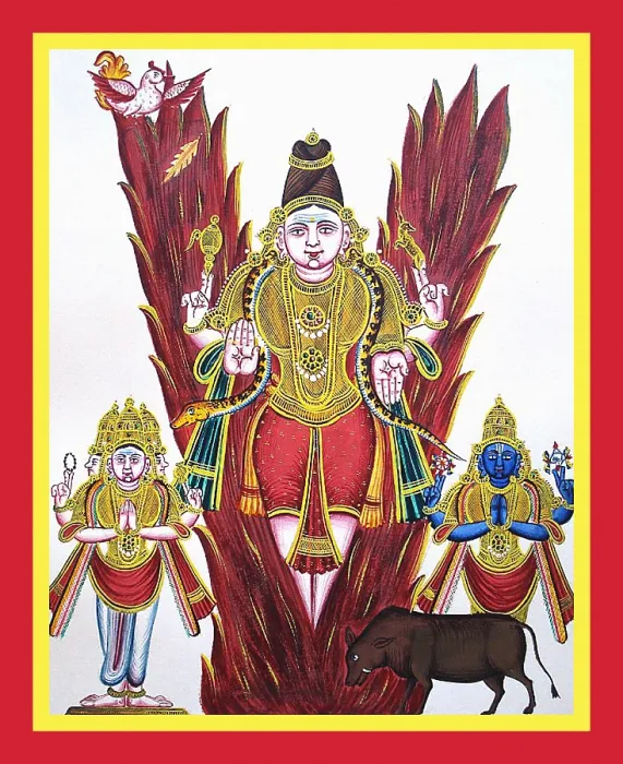 Framed Print : Shiva emerging from a pillar of fire having split it apart Framed Print : Shiva emerging from a pillar of fire having split it apart