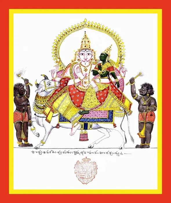 Framed Print : Shiva and Parviti on Nandi Shiva Framed Print : Shiva and Parviti on Nandi Shiva