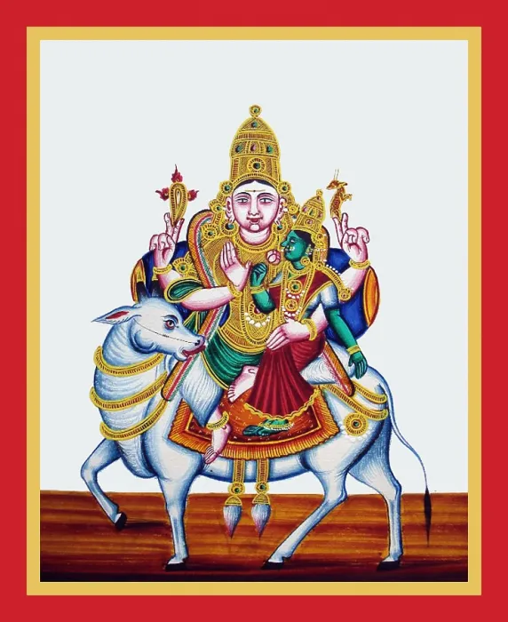 Framed Print : Shiva and Parviti ride on the back of Nandi Framed Print : Shiva and Parviti ride on the back of Nandi