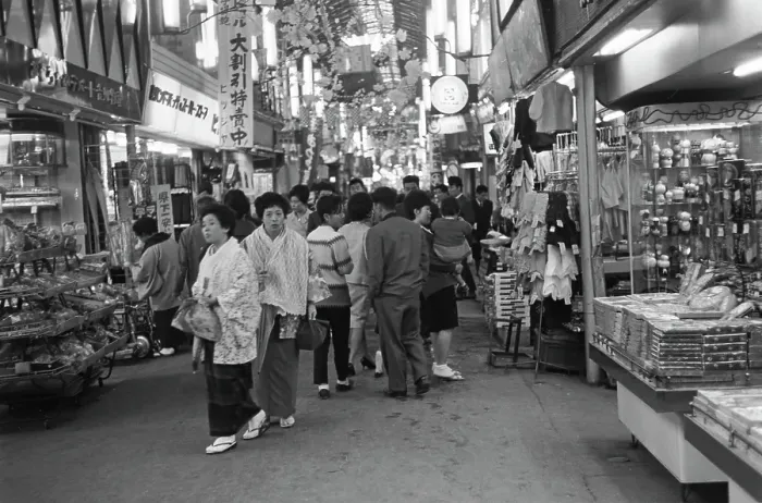 Framed Print : Shopping In Japan Framed Print : Shopping In Japan