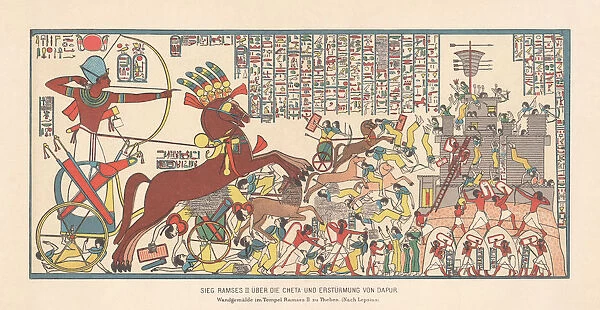 Siege of Dapur by Ramesses II (1269 BC), chromolithograph, 1879