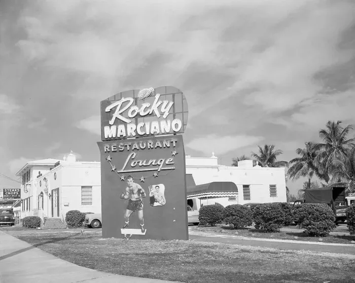 Framed Print : Sign of Rocky Marciano's Restaurant Framed Print : Sign of Rocky Marciano's Restaurant