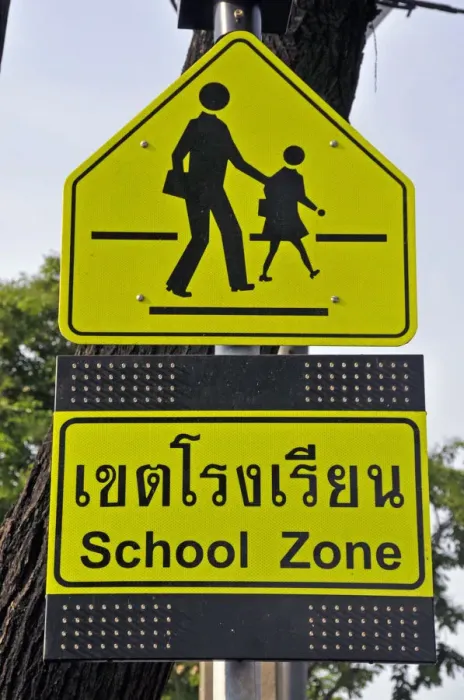 Framed Print : Sign, school zone, Bangkok, Thailand, Asia, PublicGround