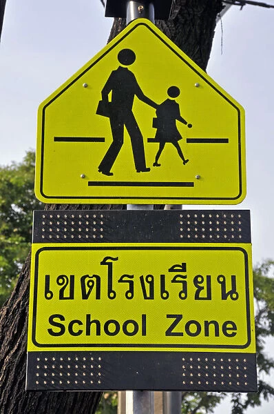 Sign, school zone, Bangkok, Thailand, Asia, PublicGround