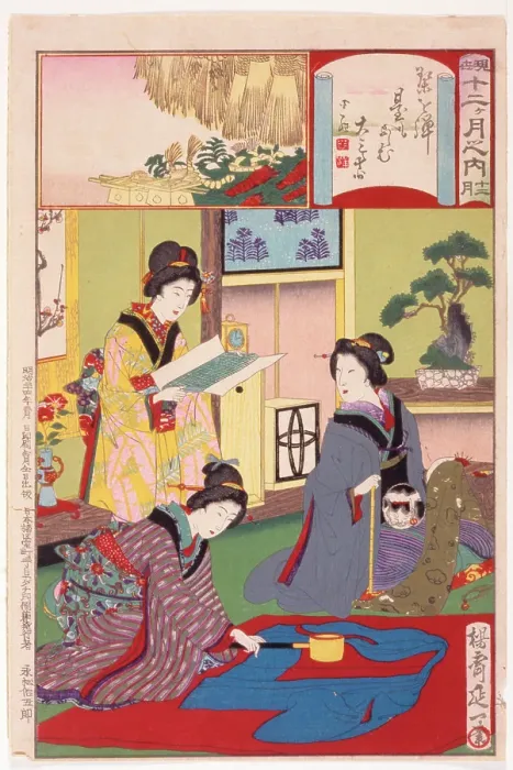 Framed Print : Silk Industry Framed Print : Silk Industry