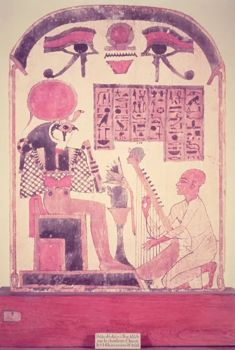 Framed Print : The Singer of Ammon Implores Horus, the Eyptian God of Sufferers Framed Print : The Singer of Ammon Implores Horus, the Eyptian God of Sufferers