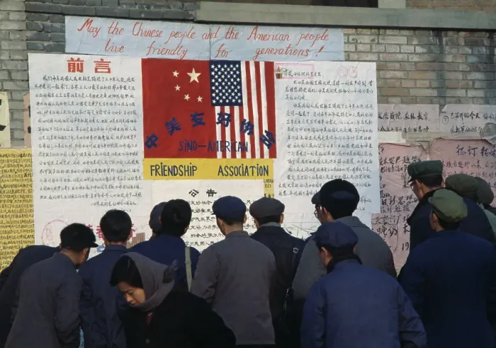 Framed Print : Sino-American Friendship Poster Framed Print : Sino-American Friendship Poster