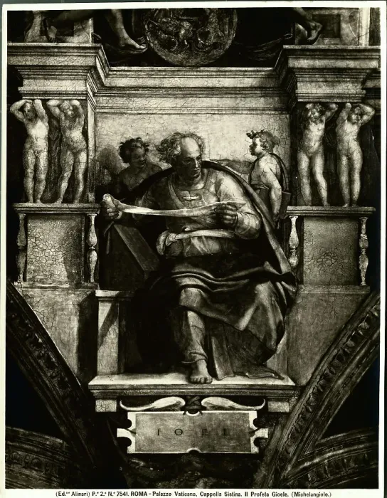 Framed Print : Sketch of The Prophet Joel