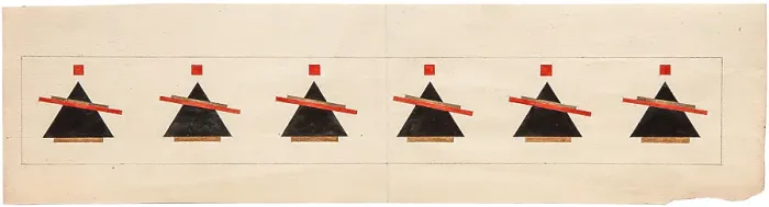 Framed Print : Sketch for a Suprematist Composition, 1922 Framed Print : Sketch for a Suprematist Composition, 1922