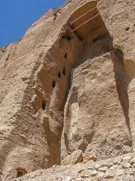 Smaller Buddha of Bamiyan