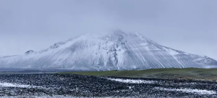 Framed Print : Snowy mountain on the road 901, Northeastern Region, Iceland Framed Print : Snowy mountain on the road 901, Northeastern Region, Iceland