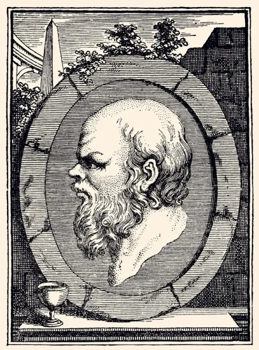 Framed Print : SOCRATES (XXXL) Framed Print : SOCRATES (XXXL)