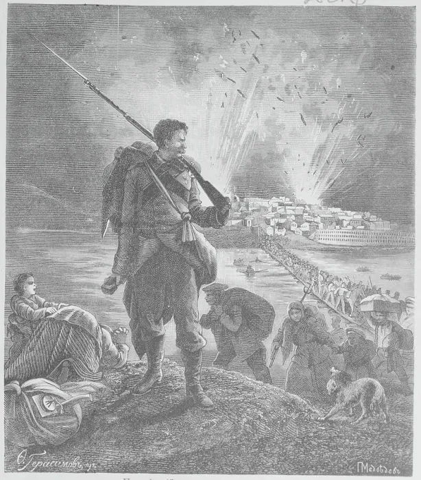 Framed Print : Soldier Looking Back at Explosions Framed Print : Soldier Looking Back at Explosions