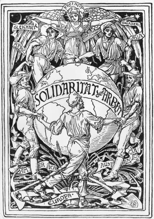 Framed Print : Solidarity Brother