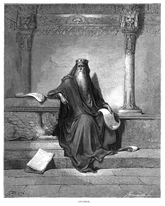 Framed Print : Solomon engraving 1870 Framed Print : Solomon engraving 1870