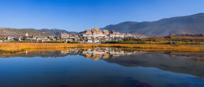 Framed Print : Songzanlin Monastery Framed Print : Songzanlin Monastery