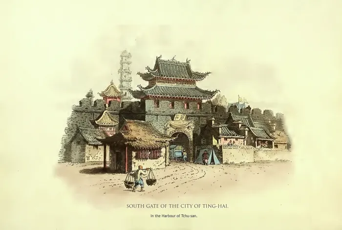 Framed Print : South Gate of the City of Ting-Hai Framed Print : South Gate of the City of Ting-Hai