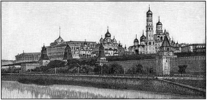 Framed Print : Southeast view of the Kremlin in Moscow Framed Print : Southeast view of the Kremlin in Moscow