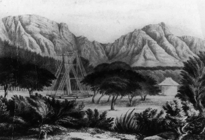 Framed Print : Southern Telescope Framed Print : Southern Telescope