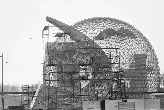 Framed Print : Soviet and American Expo Pavilions Framed Print : Soviet and American Expo Pavilions