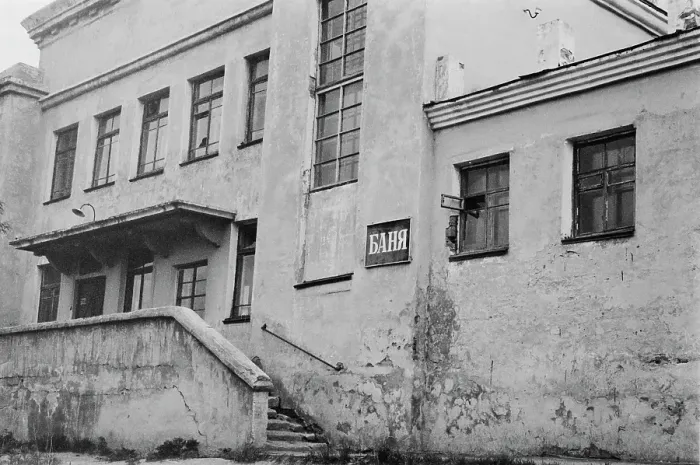 Framed Print : Soviet Baths Framed Print : Soviet Baths