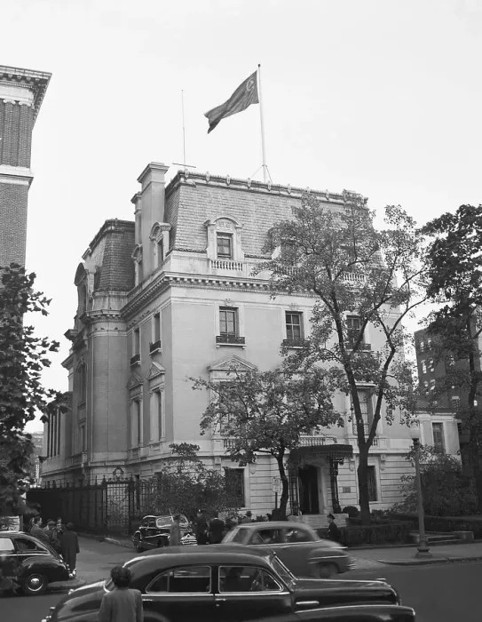 Framed Print : Soviet Flag Flies at Soviet Embassy in Washington Framed Print : Soviet Flag Flies at Soviet Embassy in Washington